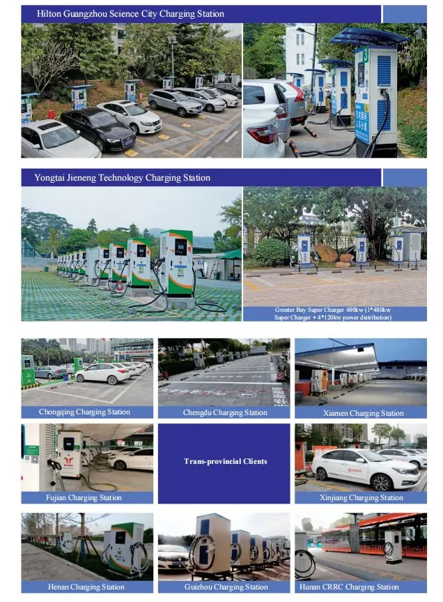 شاحن سريع عالي القدرة 180kw للسيارات الكهربائية