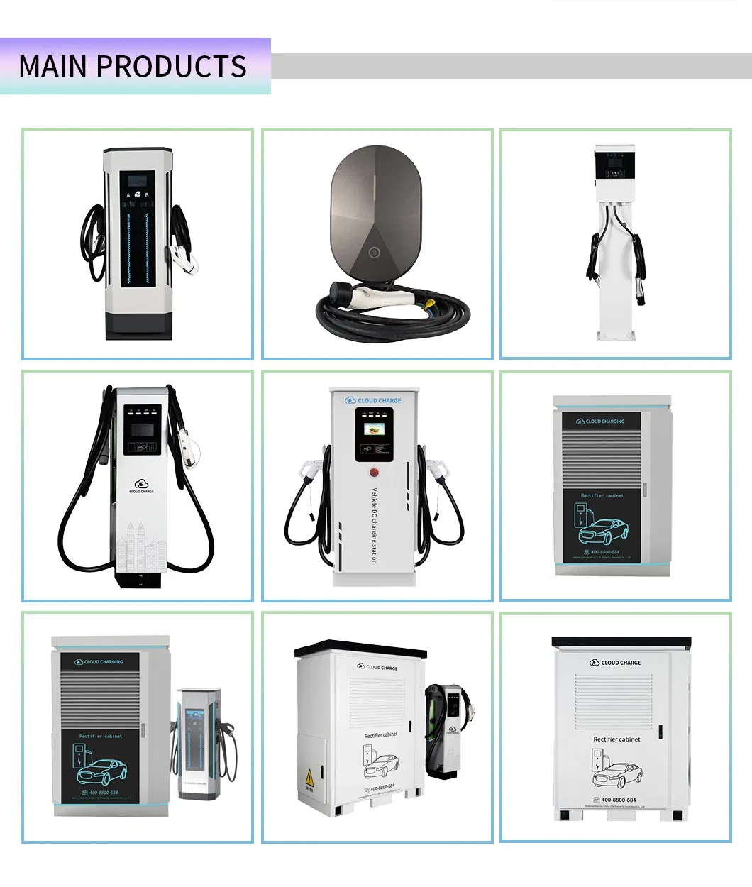 محطة حافلات المصنع outlet محطة شاحن شاحنة 240kw 320kw 360kw 480kw 600kw شاحن سيارة كهربائية DC EV