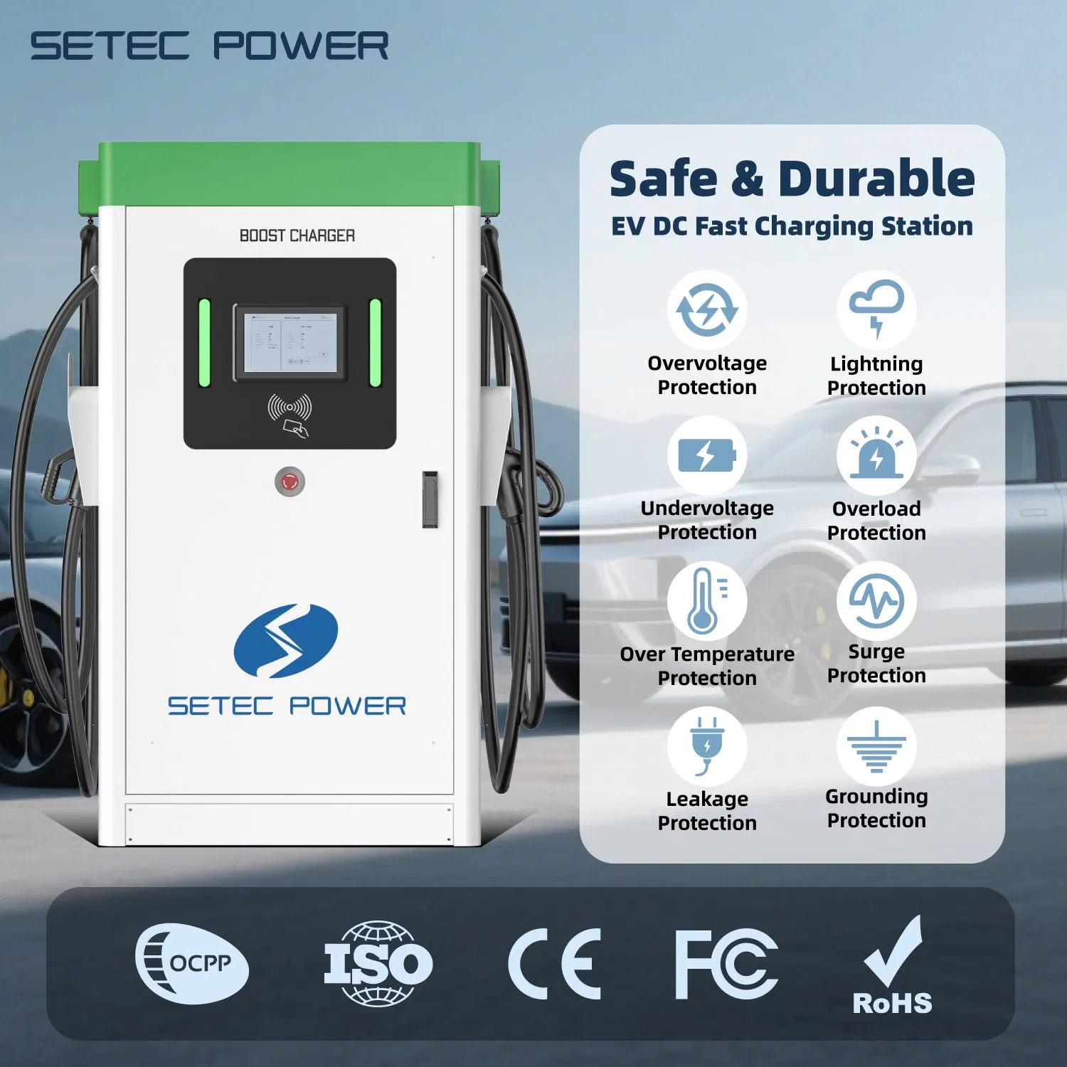 محطة شحن سريعة للسيارات الكهربائية من المستوى 3 120kW مثبتة على الأرض للاستخدام التجاري