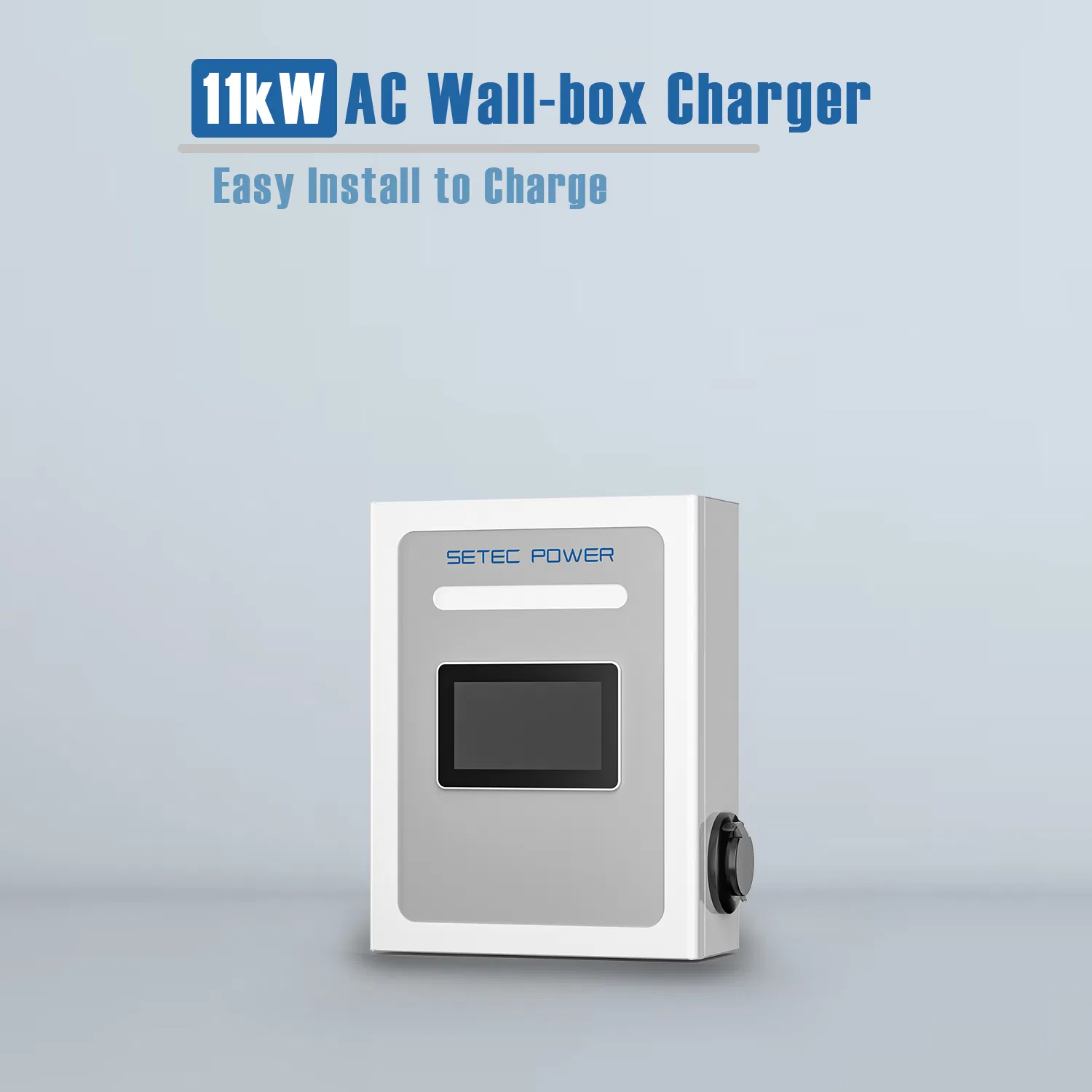 محطة شحن كهربائية مثبتة على الحائط من SETEC POWER Type1 Type2 سهلة الشحن 11kW شاحن سيارة كهربائية