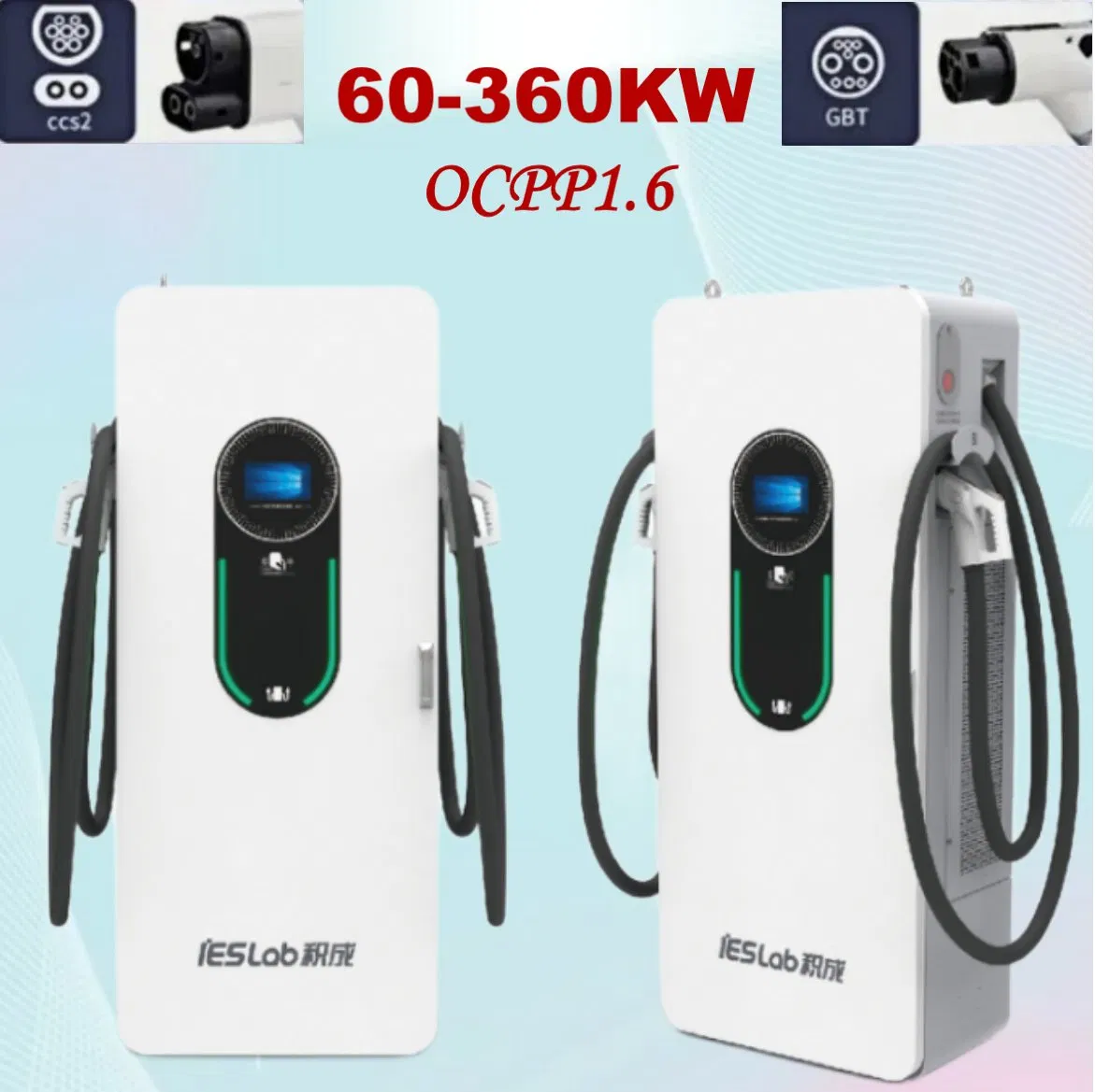 نظام احتجاز وتخزين الكربون التجاري المتكامل Gbt 60kw 80kw 120kw 160kw 240kw 360kw شواحن سيارات كهربائية جديدة للطاقة السريعة ذات التيار المستمر مع منافذ مزدوجة متوافقة مع Ocpp CE TUV