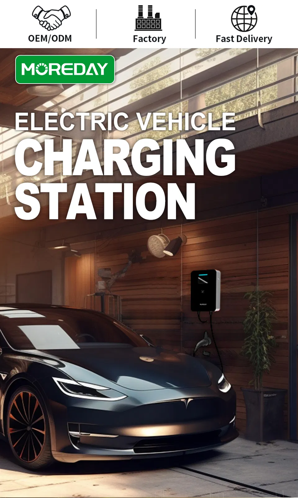 محطة شحن كهربائية مثبتة على الحائط للسيارات الكهربائية 7kw 11kw 22kw وحدة شحن منزلية جديدة للطاقة