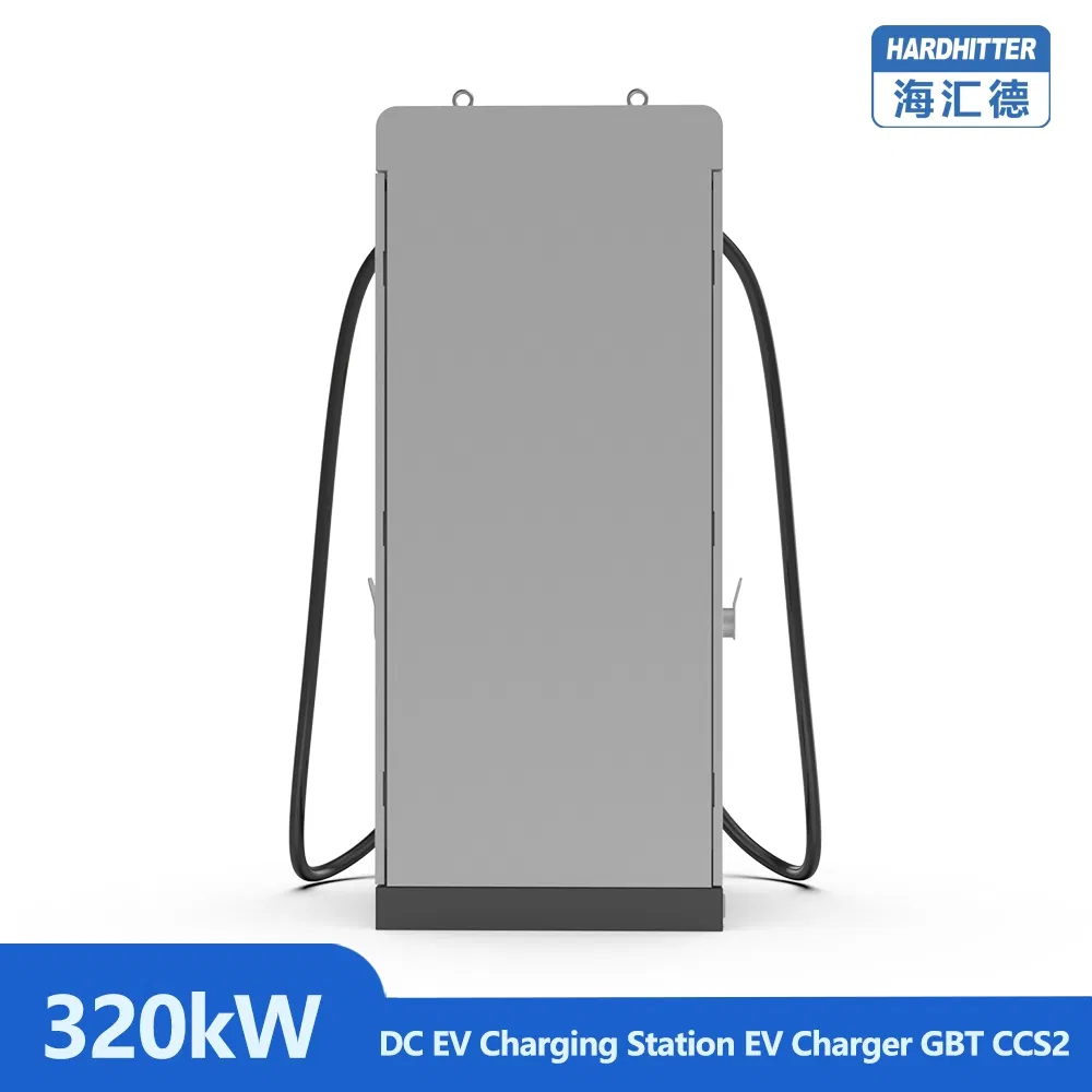 حل شحن تيار مباشر متقدم 320kw للسيارات الكهربائية - CCS2 ومعتمد من GB/T، جاهز لشاديمو