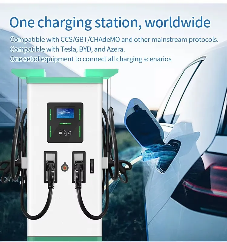 محطة شحن سيارات كهربائية 4 مسدسات 480kw شاحن كهربائي