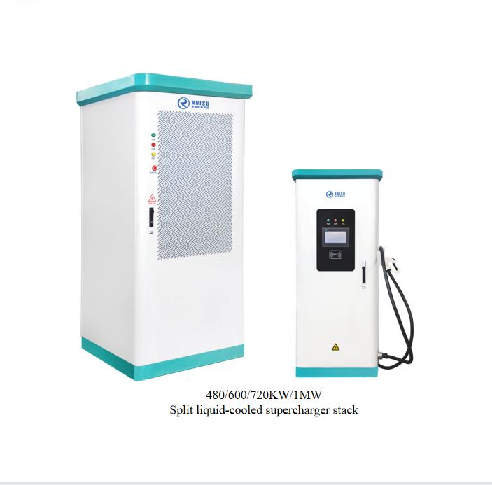 حل شحن سيارات كهربائية سريع وفعال 480kwh