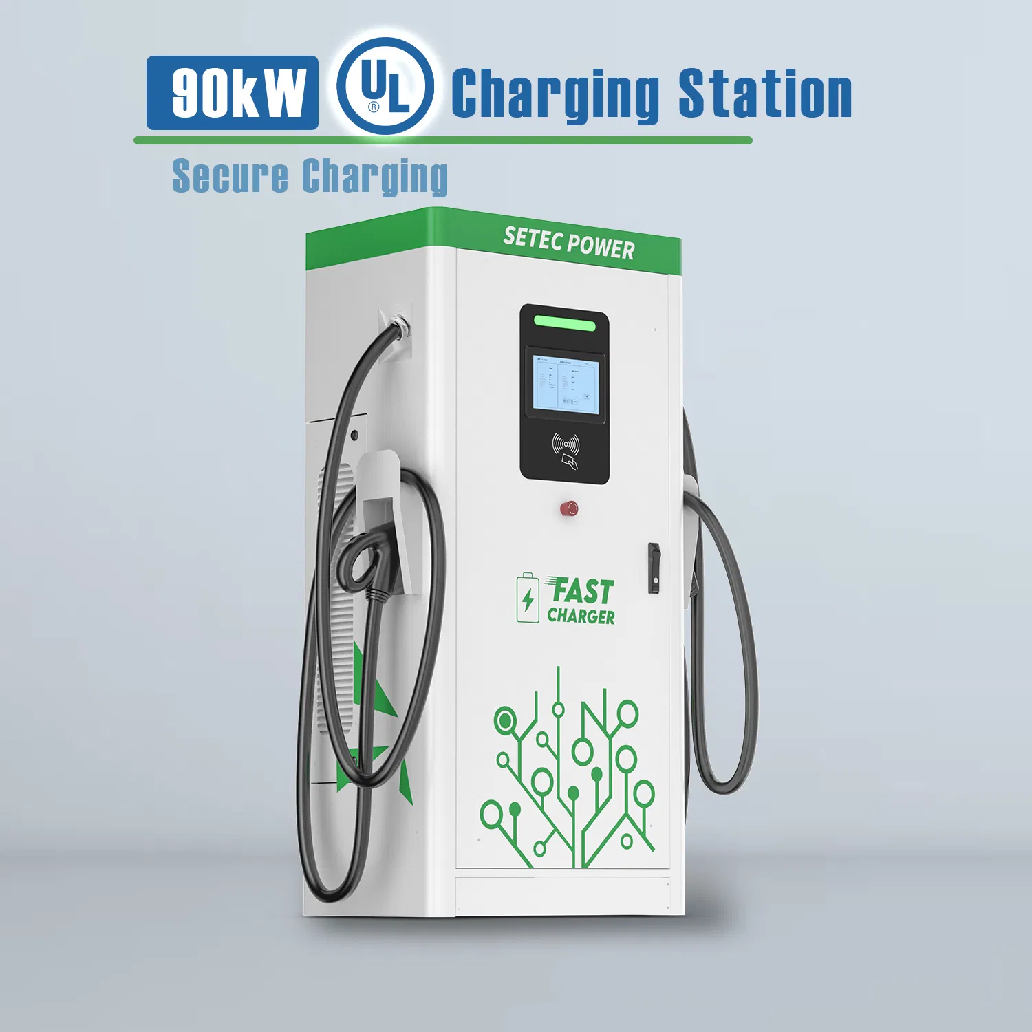 محطة شحن السيارات الكهربائية SETEC POWER التجارية 90kW - حل شحن سريع