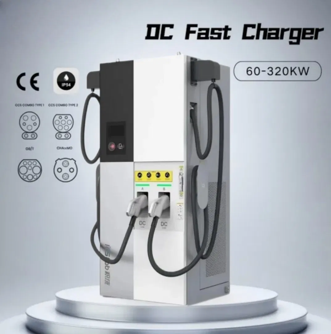 60kw 120kw 160kw 180kw 240kw 360kw استخدام تجاري CCS2 حل شحن بطارية السيارة الكهربائية السريعة DC