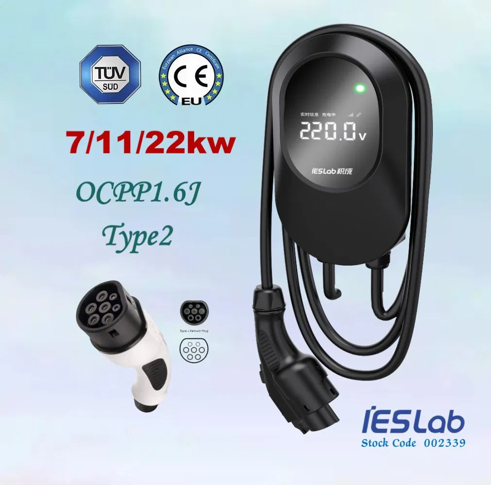 محطة شحن كهربائية مثبتة على الحائط 7kw 11kw 22kw Type2 لشحن السيارات الكهربائية/السيارات/البطاريات