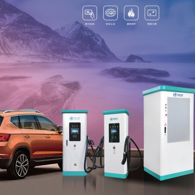 حل شحن سيارات كهربائية سريع وفعال 480kwh