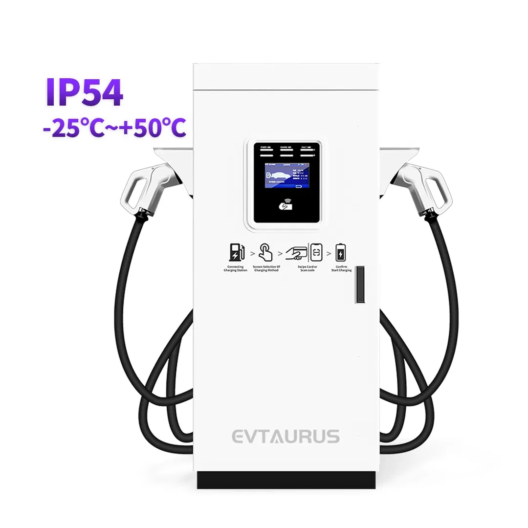 محطة شحن تجارية بشحن مزدوج Ocpp1.6 Ocpp2.0 شاحن سيارة كهربائية شاحن تيار مباشر 60kw