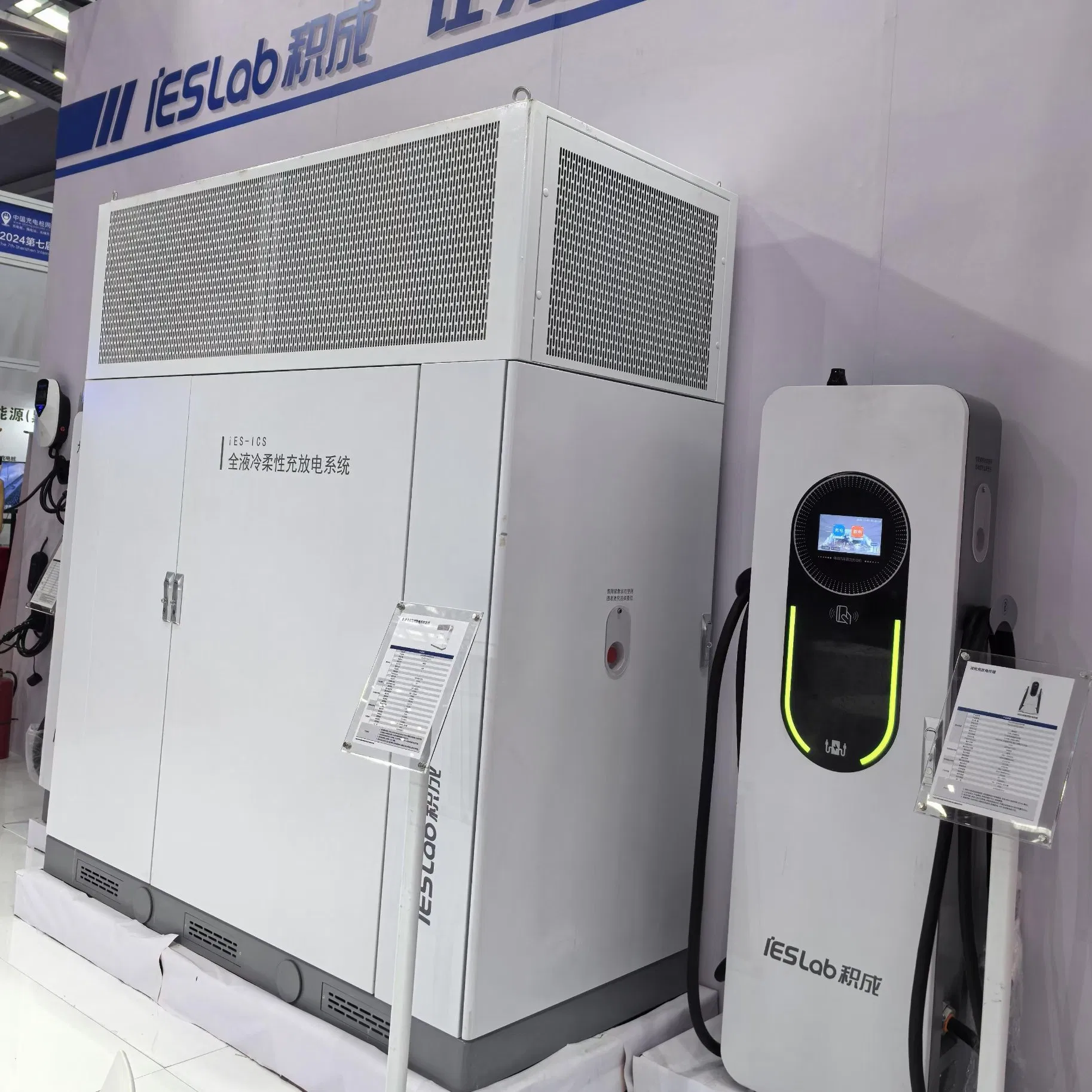 تكنولوجيا جديدة CCS2 60kw 80kw 120kw 160kw 180kw 240kw 320kw 360kw محطة شحن سريع للسيارات الكهربائية للشاحنات والحافلات