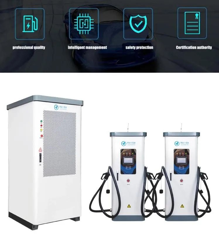 حل شحن سيارات كهربائية سريع وفعال 480kwh