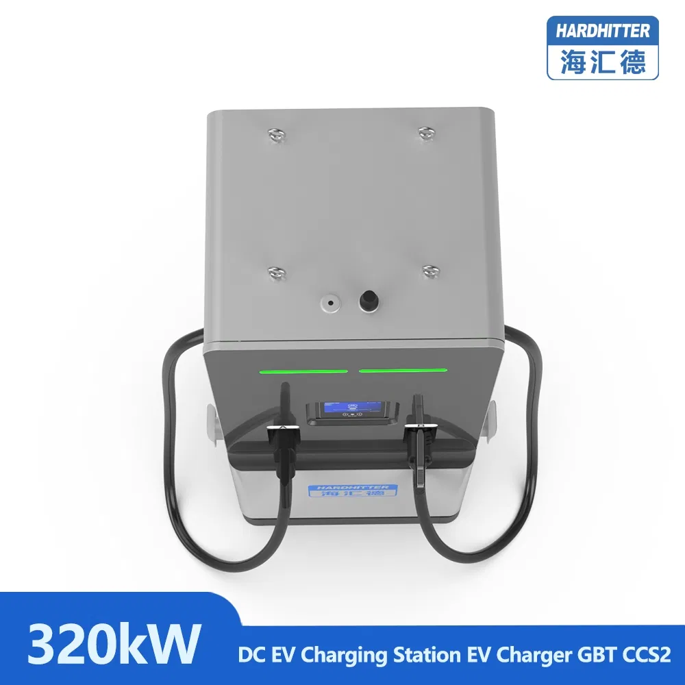 حل شحن تيار مباشر متقدم 320kw للسيارات الكهربائية - CCS2 ومعتمد من GB/T، جاهز لشاديمو