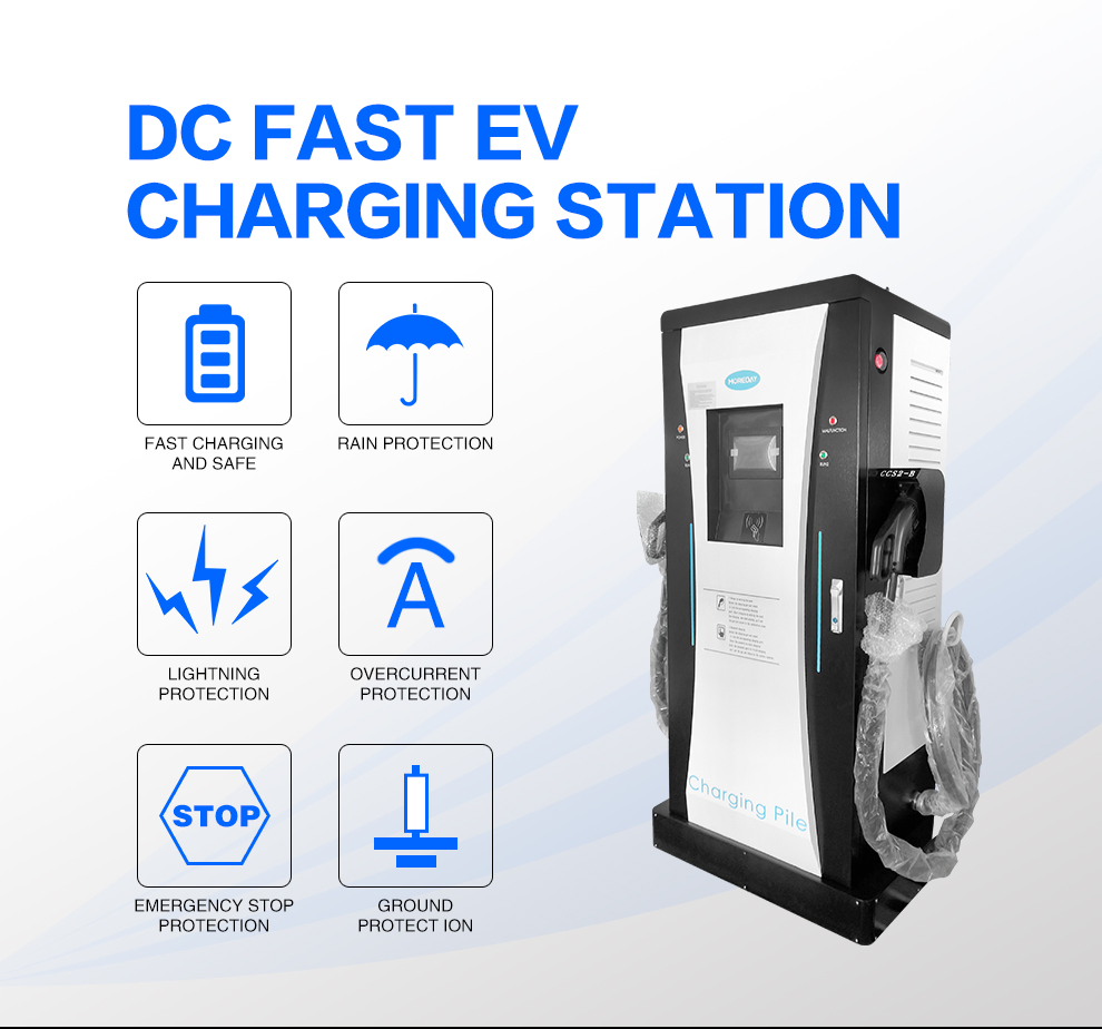60kw 120kw شهادة CE محطة شحن تجارية محطة شحن سريع للسيارات الكهربائية محطة شحن المركبات الكهربائية