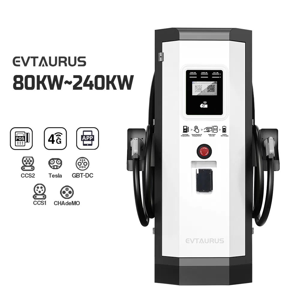 أووم CCS2 شاديمو جبت أو سي بي بي DC سريع 80kw 120kw 160kw 240kw محطة شحن كهربائية سريعة للسيارات الكهربائية مثبتة على الأرض مع شهادة CE