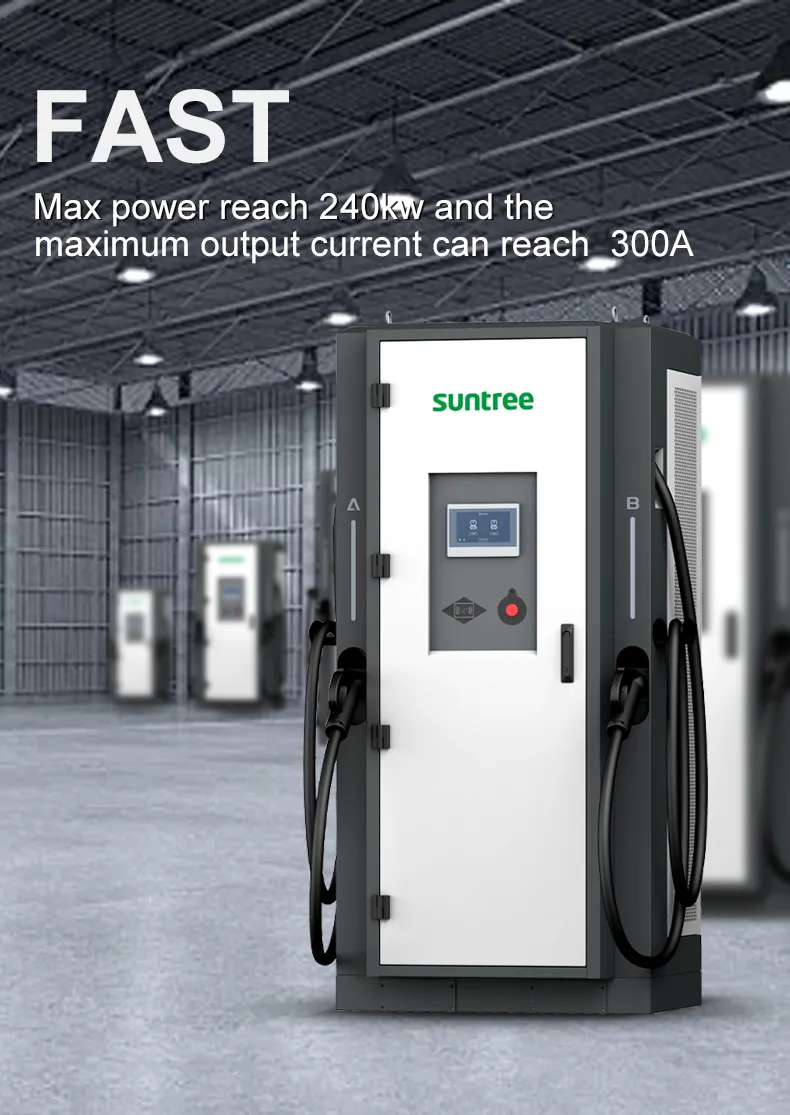 محطة شحن كهربائية مزدوجة المنافذ 180kw شاحن سريع تيار مباشر