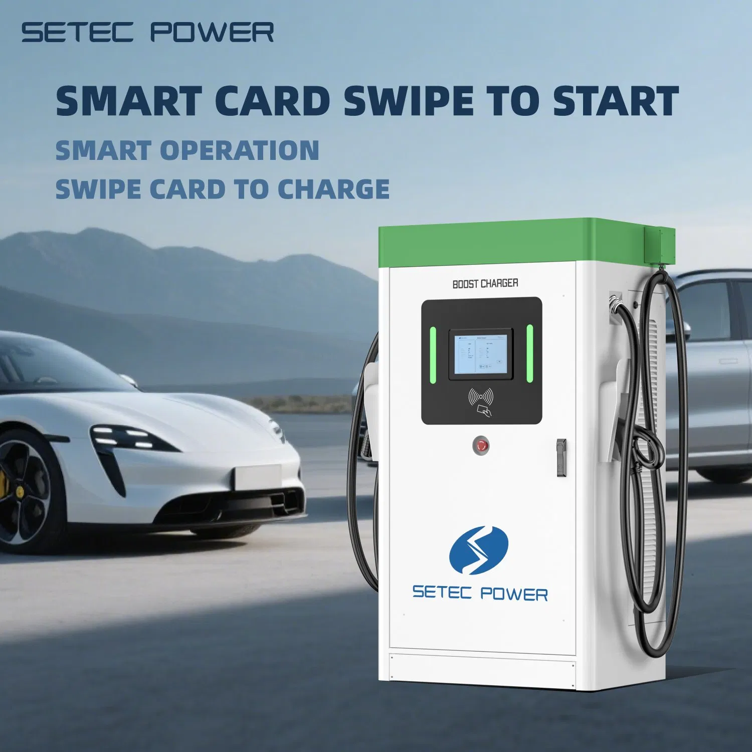 محطة شحن سريعة للسيارات الكهربائية من المستوى 3 120kW مثبتة على الأرض للاستخدام التجاري