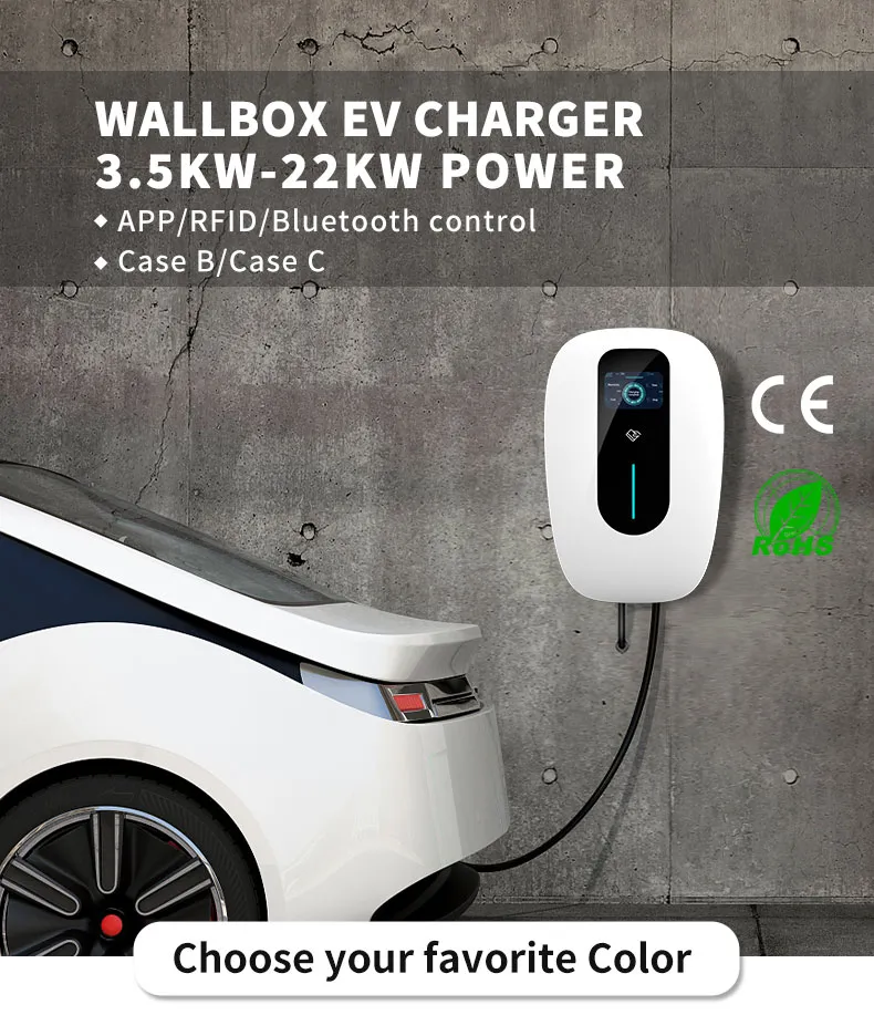 محطة شحن كهربائية 11kw