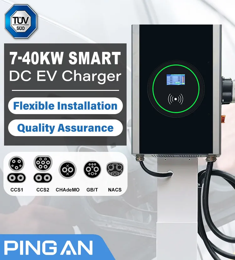 شاحن سيارة كهربائية سريع مثبت على الحائط 7kw 20kw 30kw 40kw Gbt/CCS/Chadelo Nacs Ocpp بسعر جيد