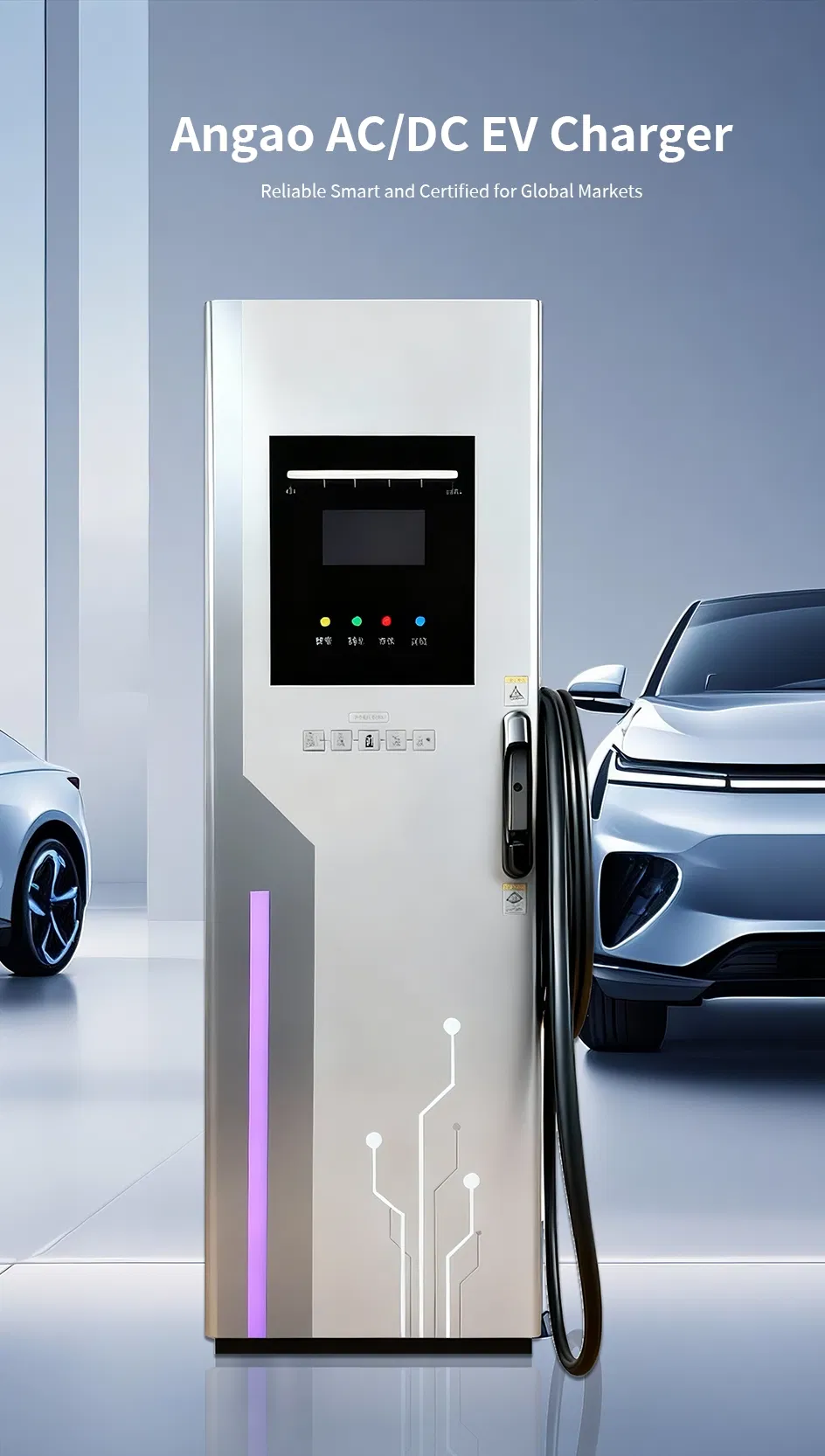 محطات شحن السيارات الكهربائية السريعة المخصصة في الهواء الطلق الأفضل تجاريًا 60kw 160kw 240kw