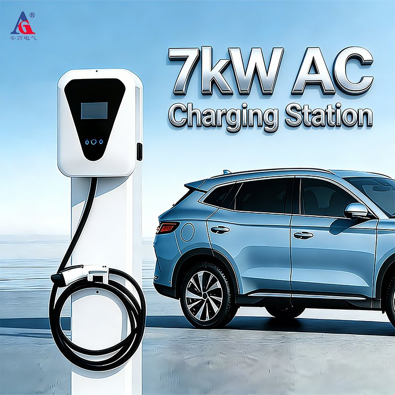 شاحن سيارة كهربائية ذكي خارجي Ocpp CCS2 7kw مستوى AC 2
