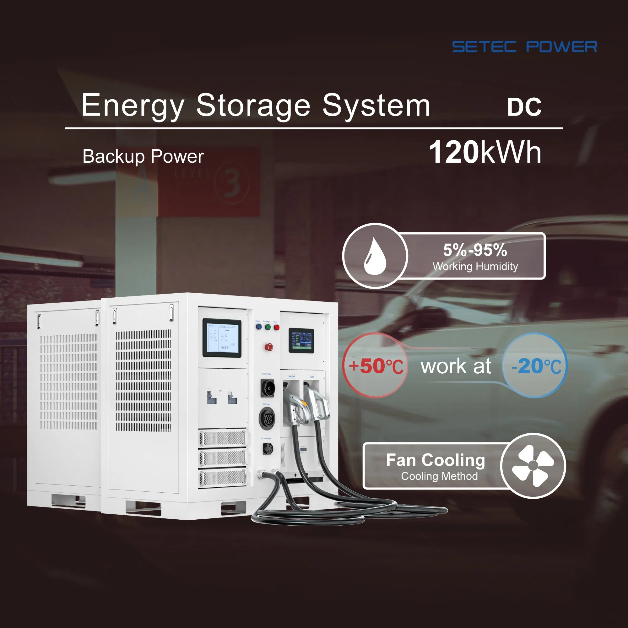 محطة شحن كهربائية متنقلة للمركبات الكهربائية 120kW نظام تخزين الطاقة 120kWh