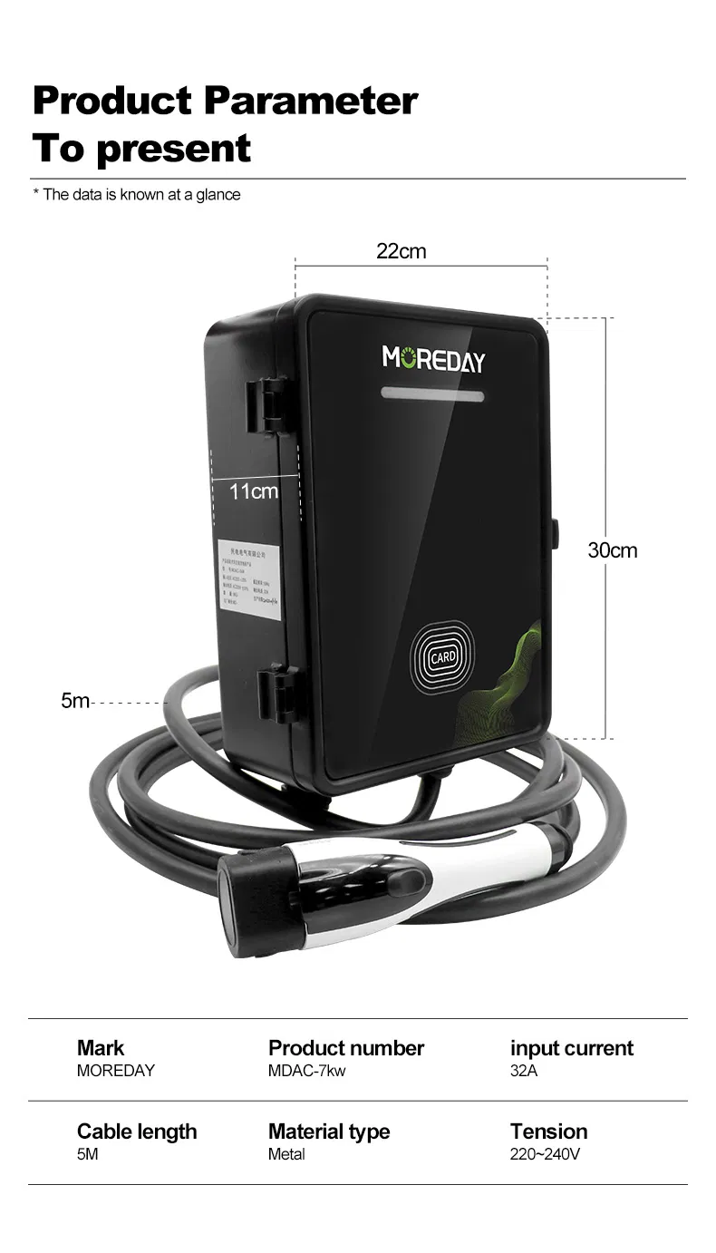 وضع 3 نوع 2 قابس 1 مرحلة 3 مرحلة 7.4kw 22kw محطة شحن سيارة كهربائية AC Wallbox مع واي فاي
