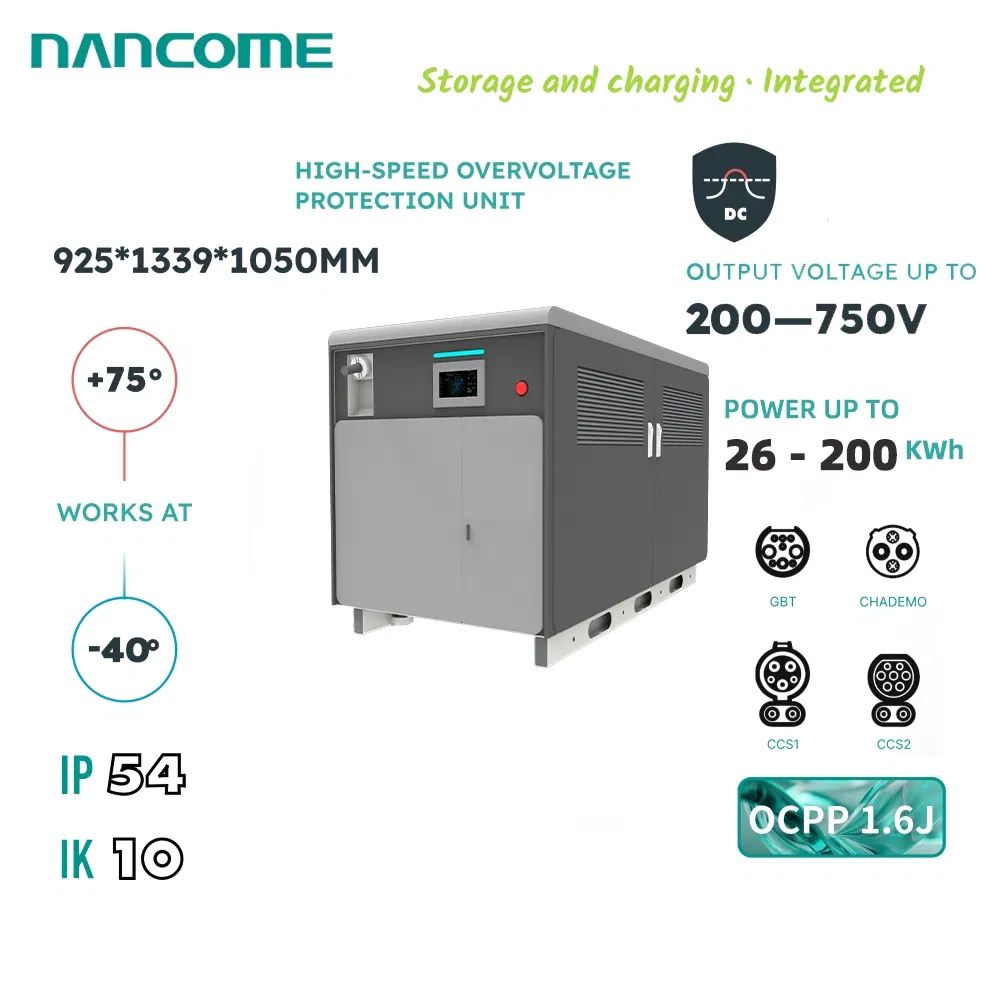 نظام بطارية محطة شحن كهربائية متنقلة نانكوم 100kwh