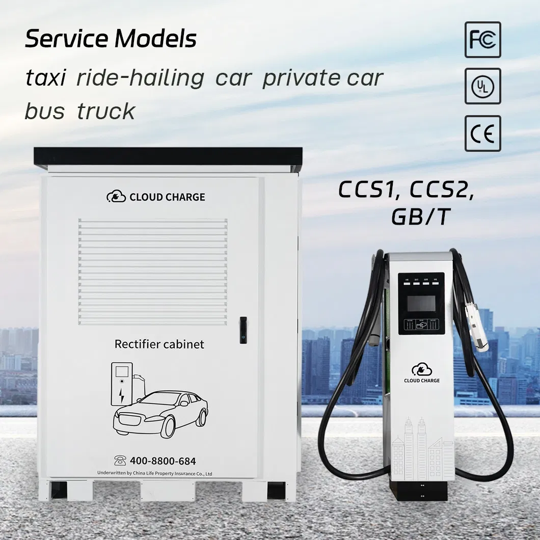 محطة حافلات المصنع outlet محطة شاحن شاحنة 240kw 320kw 360kw 480kw 600kw شاحن سيارة كهربائية DC EV