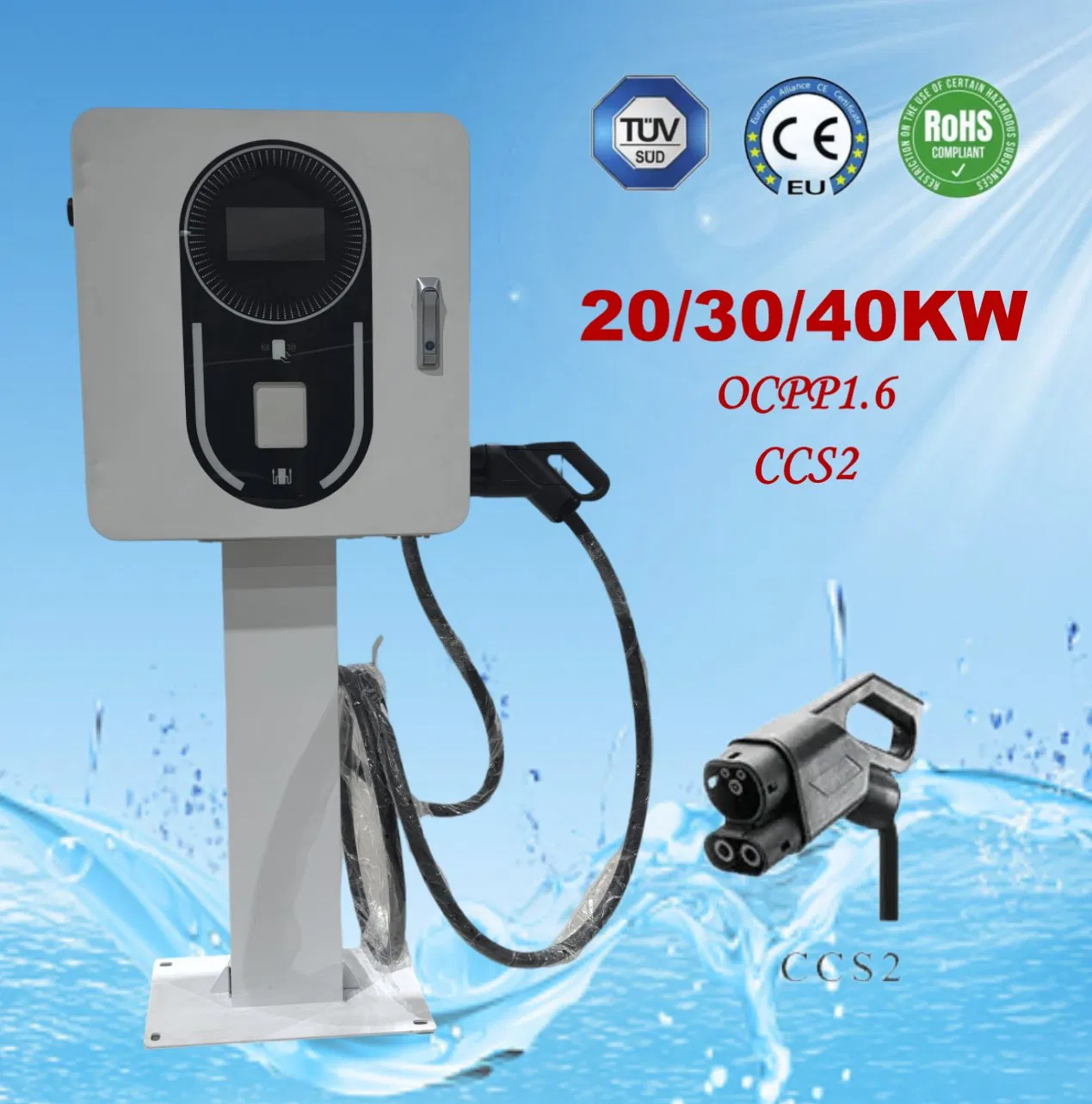 أو سي بي بي CCS2 20kw 30kw 40kw 3 مرحلة 400V شاشة LCD تيار مباشر حل شحن السيارة الكهربائية EV