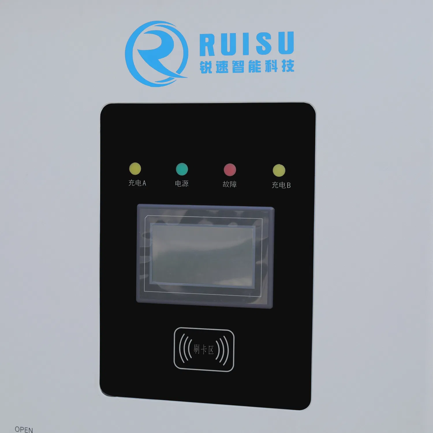 محطة شحن سريع للسيارات الكهربائية 60kw /120kw/180kw CCS2+Gbt