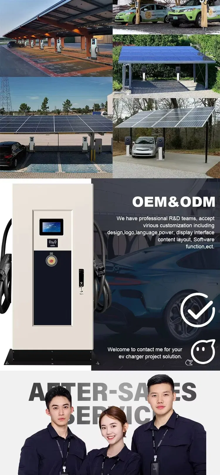 شاحن سيارة كهربائية بمدخلين 160kw مستوى 3 تيار مستمر