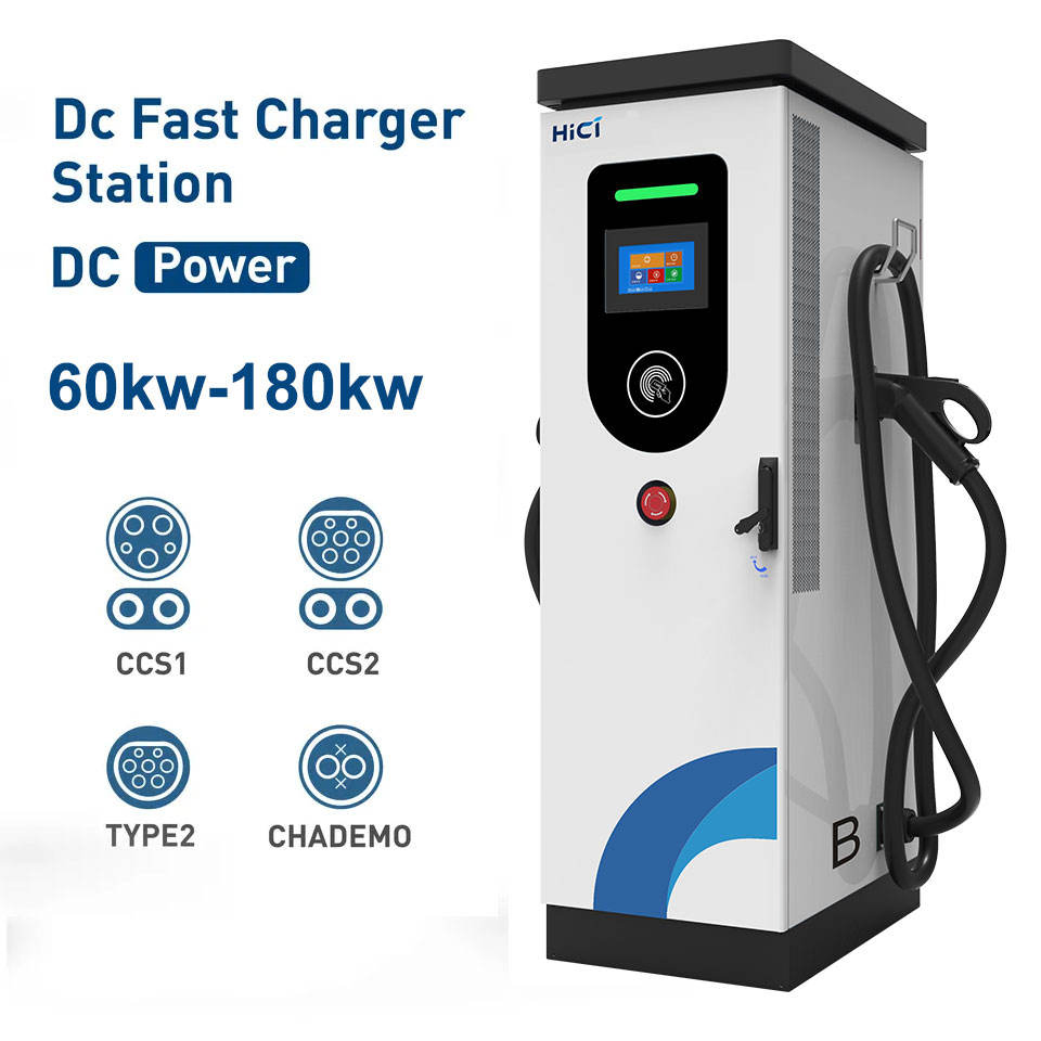 محطة شحن كهربائية للسيارات الكهربائية مثبتة على الحائط 60-160kw شاحن سريع مباشر