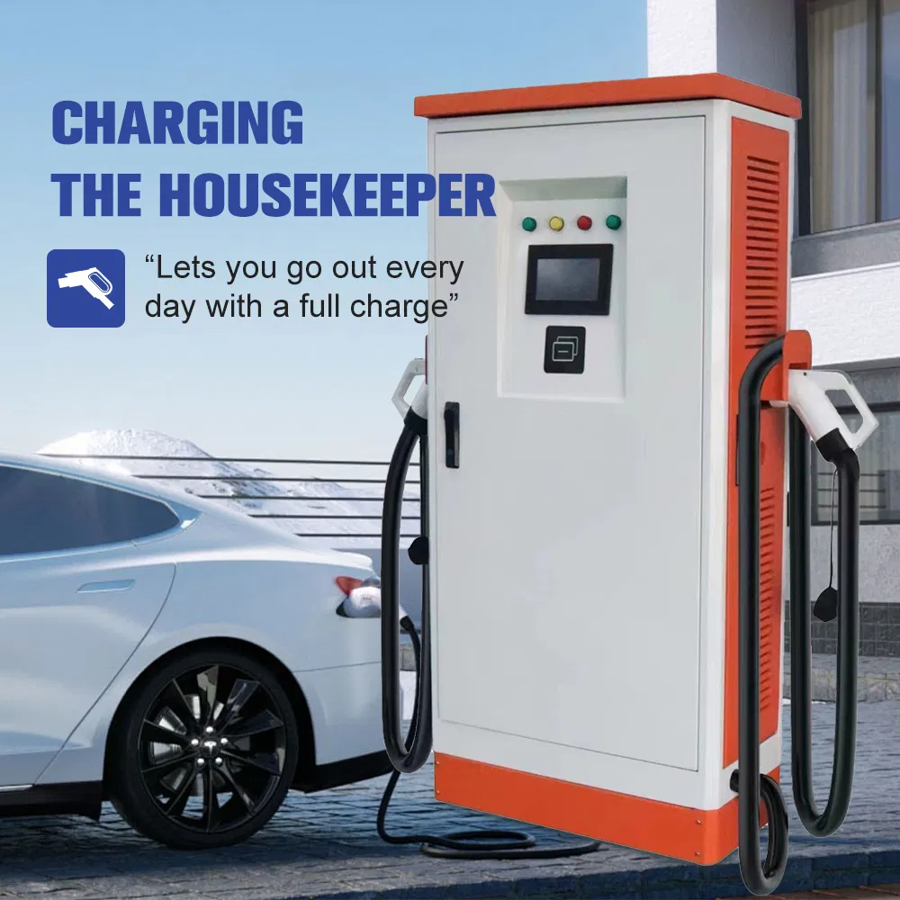 شاحن كهربائي سريع للسيارات الكهربائية عالي القدرة 180kw