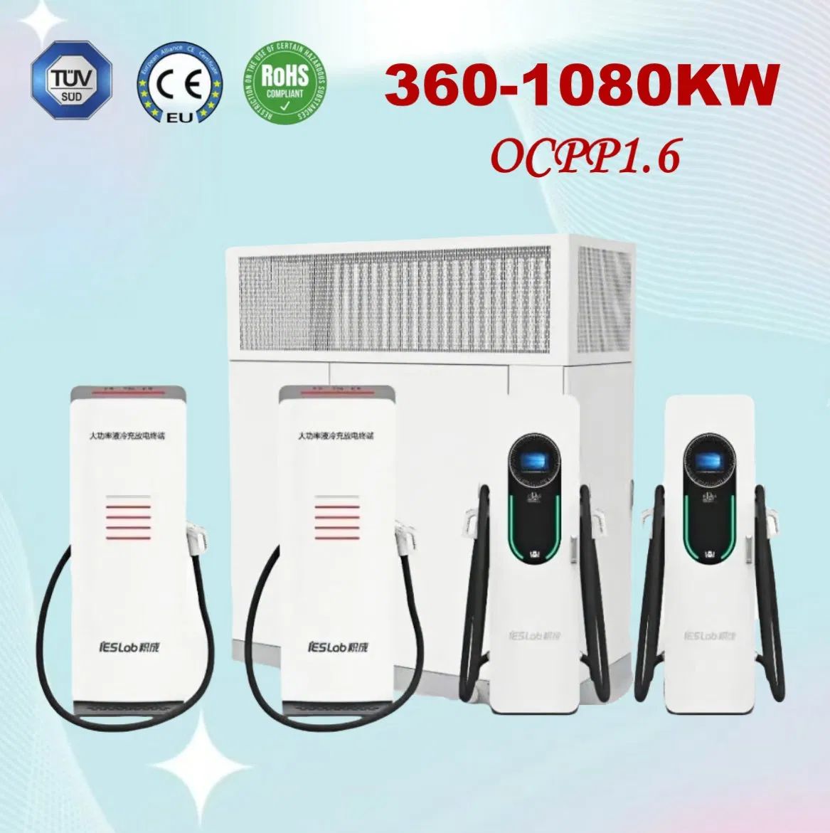 حلول شحن سريع لبطارية السيارة الكهربائية DC EV القابلة للتخصيص نوع تقسيم 360kw 720kw 1080kw CCS2 CE
