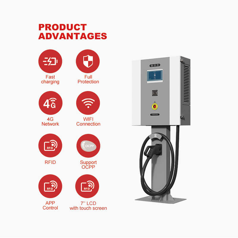شاحن سريع عالي القدرة 120kw محطة شحن كهربائية للسيارات الكهربائية CCS1 CCS2