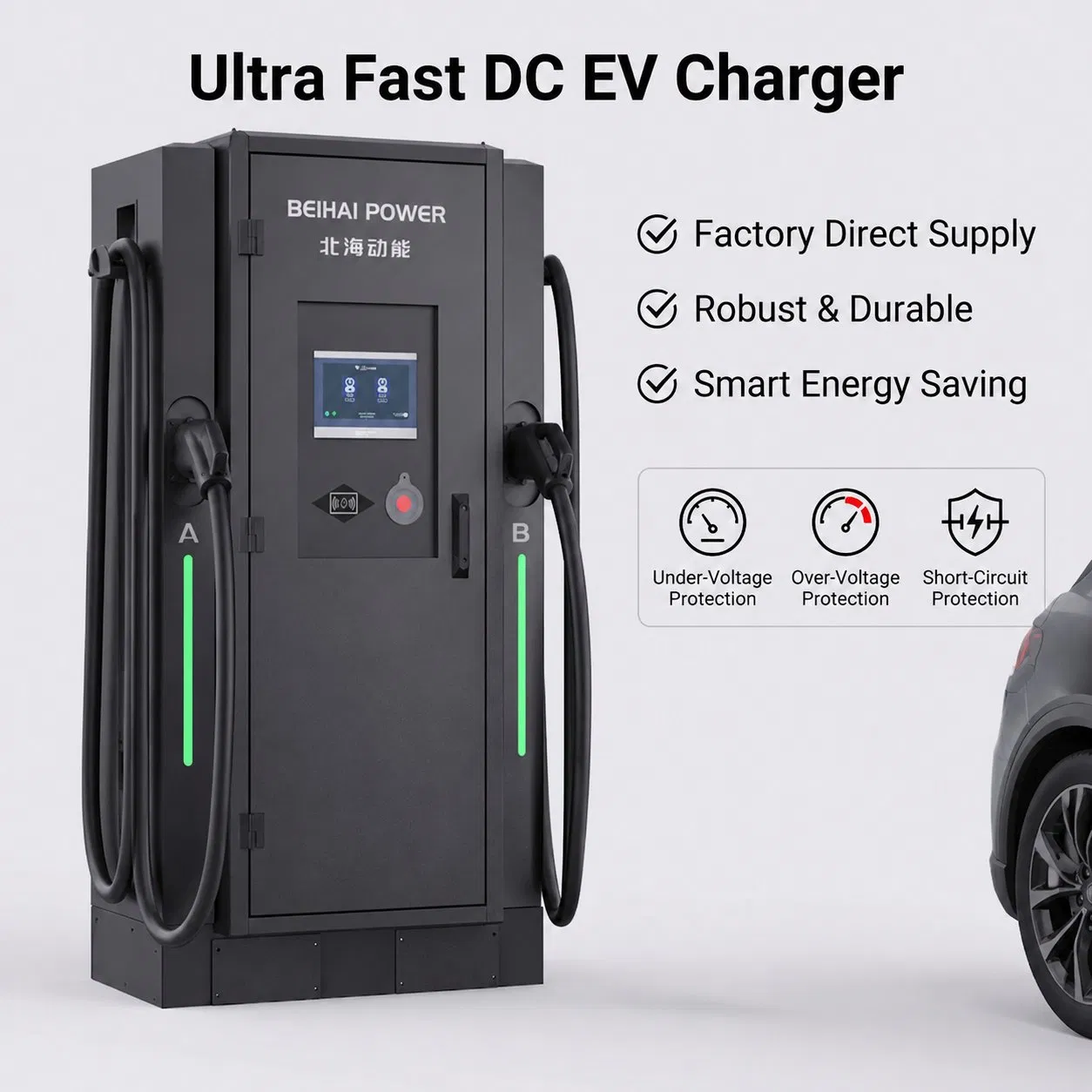 مصنع المصدر 240kw شاحن تيار مستمر سريع عالي الكفاءة لشحن المرافق العامة