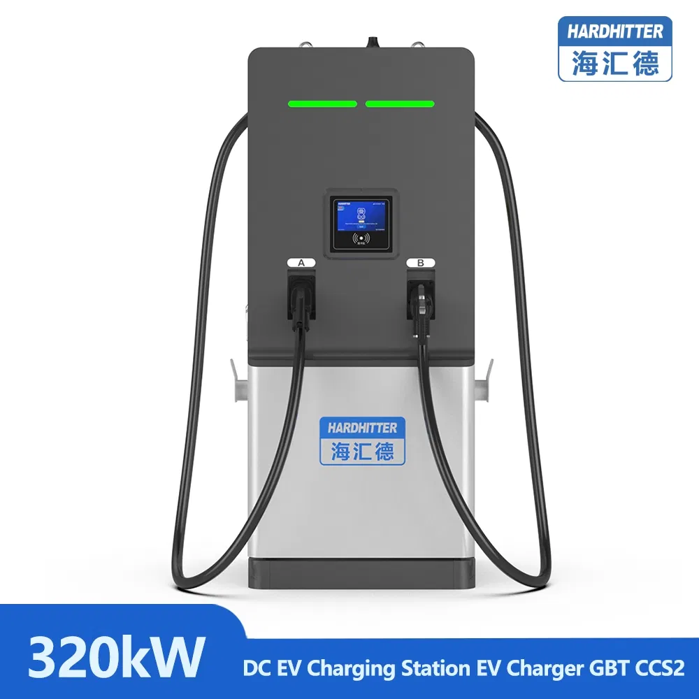 حل شحن تيار مباشر متقدم 320kw للسيارات الكهربائية - CCS2 ومعتمد من GB/T، جاهز لشاديمو
