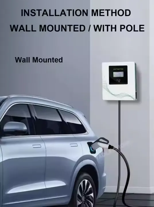 شاحن كهربائي سريع مثبت على الحائط للسيارات الكهربائية DC 30kw 40kw