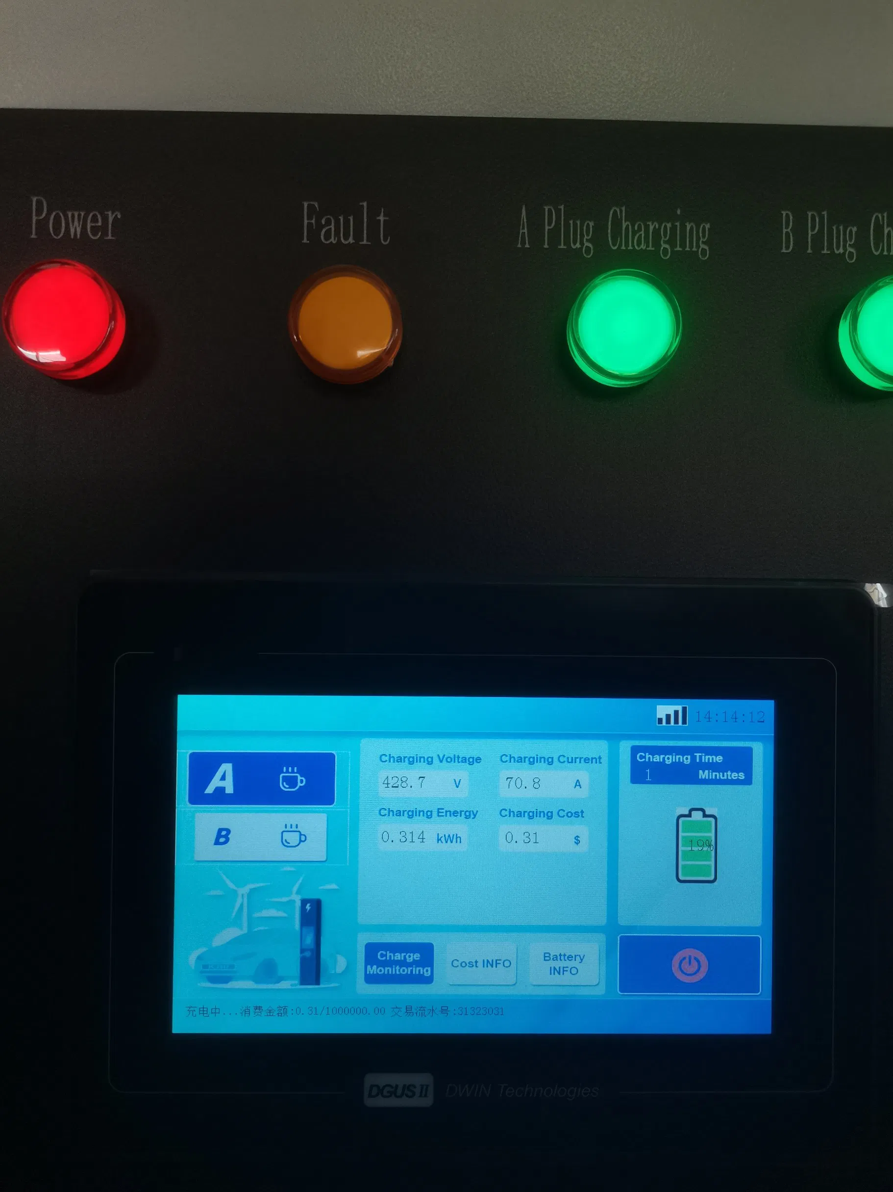 120kw160kw شاحن سريع تجاري للسيارات الكهربائية Gbt/CCS1/CCS2/Chademo شاحن سريع للسيارات/bus الكهربائية