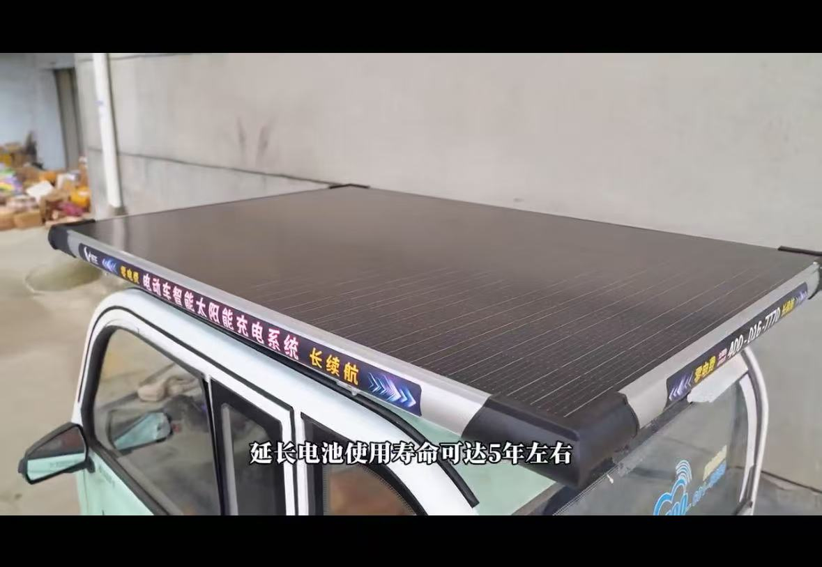 48V/60V/72V نظام شحن السيارة بالطاقة الشمسية مع وحدة تحكم شحن شمسية MPPT 300W 350W 400W 450W 500W ألواح شمسية لشحن السيارات الكهربائية مع مجموعة كاملة