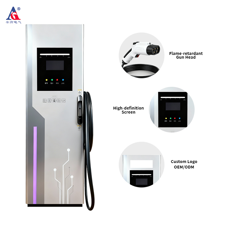 محطات شحن السيارات الكهربائية السريعة المخصصة في الهواء الطلق الأفضل تجاريًا 60kw 160kw 240kw