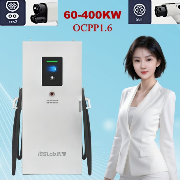60kw 120kw 160kw 240kw محطة شحن سريع للسيارات الكهربائية مع بطارية تيار مباشر مع Ocpp1.6 شهادات CE TUV