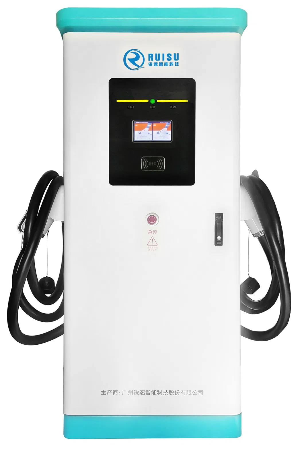شاحن سريع عالي القدرة 180kw للسيارات الكهربائية