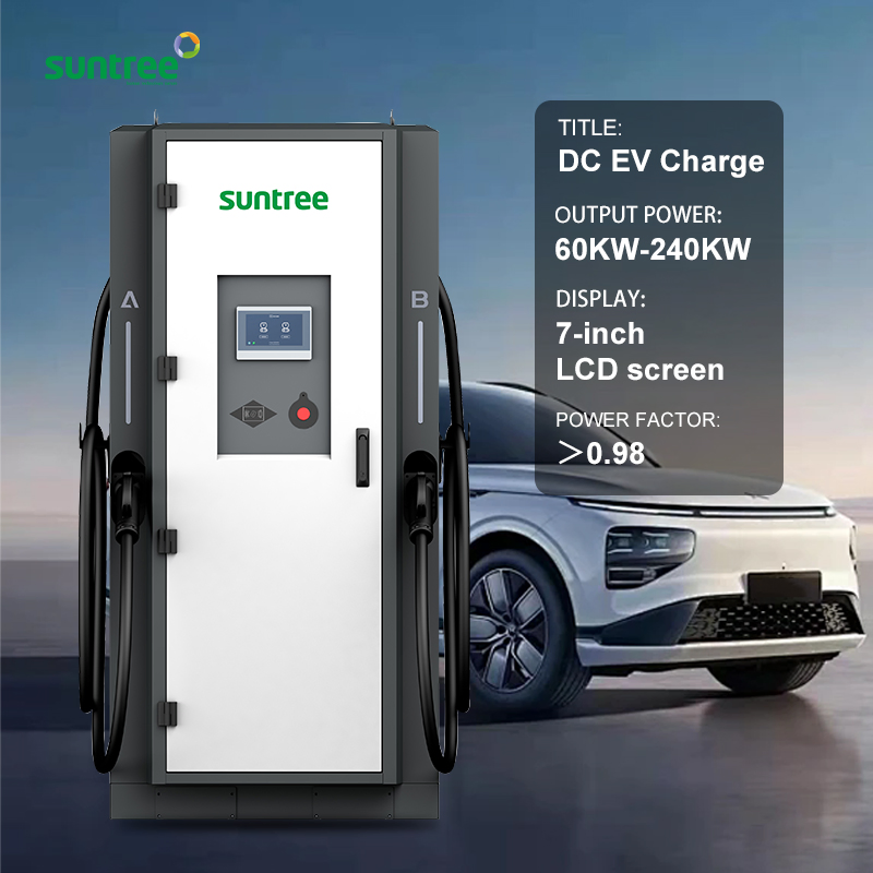 شركة Ocpp1.6 محطة شحن كهربائية مزدوجة المنافذ 180kw شاحن سريع تيار مباشر