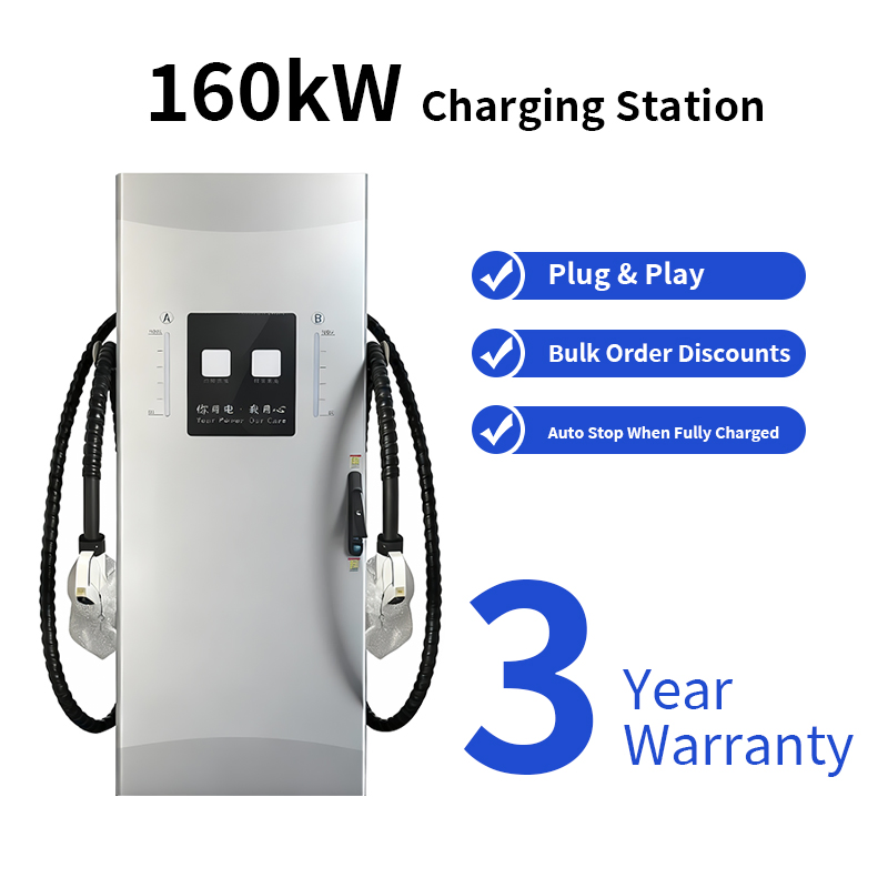 شاحن سيارة كهربائية سريع مزدوج المنفذ في الهواء الطلق CCS2 توفير الطاقة Ocpp 160kw