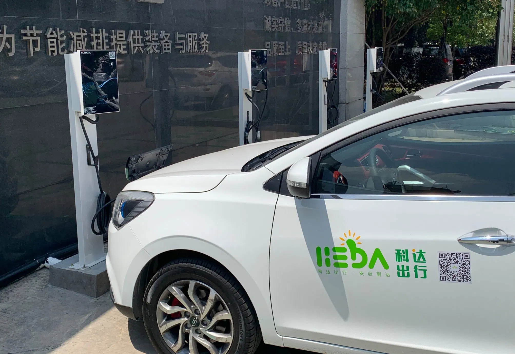 مصنع IP54 7kw 11kw Level2 Ocpp1.6j محطة شحن كهربائية لجهاز كهربائي Type2 Gbt للاستخدام المنزلي