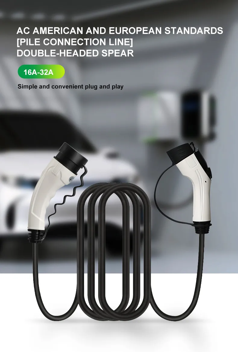 سنتري Type1 إلى Type2 IP54 220V 7kw 32A كابل شحن كهربائي للسيارات الكهربائية بمرحلة واحدة