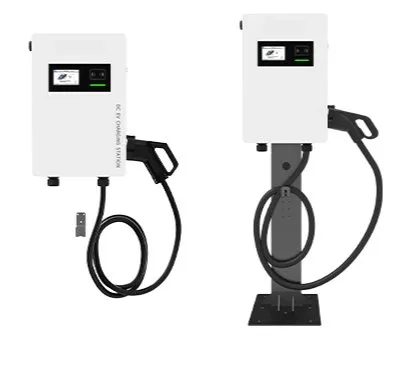 سعر منخفض 30kw شاحن سريع للمنزل للسيارات الكهربائية محطات شحن CCS