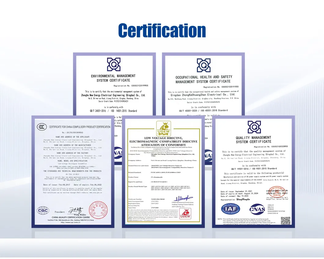 معدات الإنتاج
